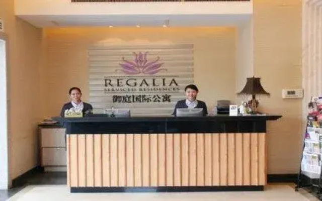 Regalia Serviced Residence Suzhou