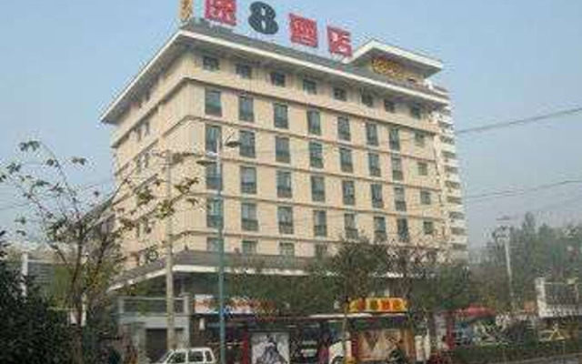 Super 8 Hotel Xian Yuxiangmen