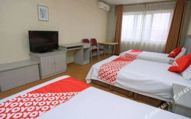 Taian Guangcai Shanshui Hostel