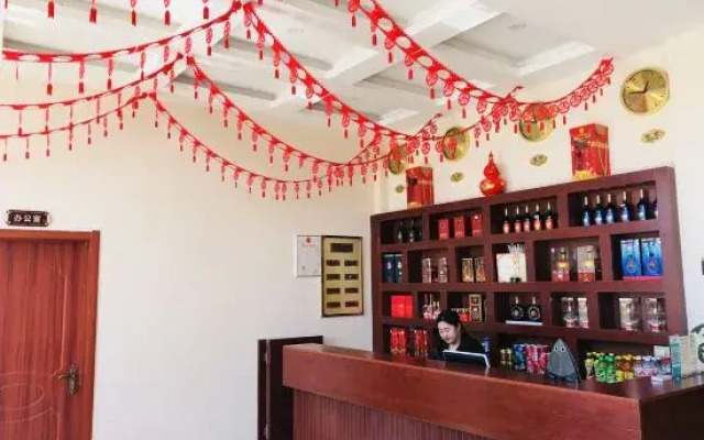 Wafangdian Shengshui Longting Farmhouse