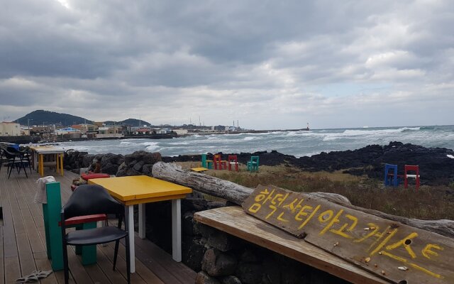 Santiago Guesthouse Hamdeok - Hostel