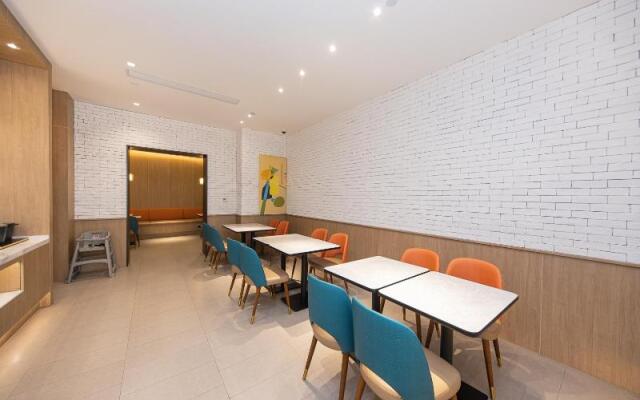 Hanting Hotel Shanghai Xujiahui Wanping South Road
