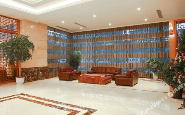 Guofu Hotel