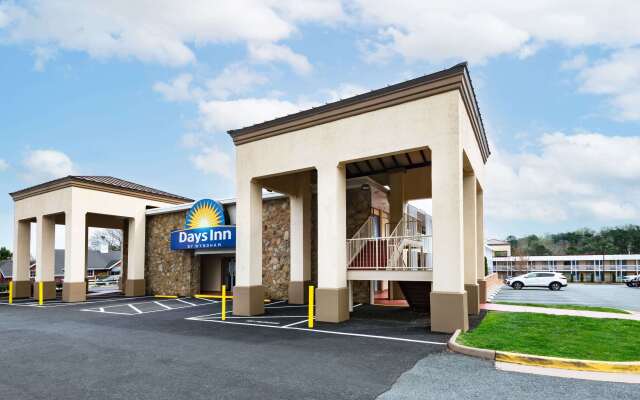 Days Inn by Wyndham Charlottesville/University Area