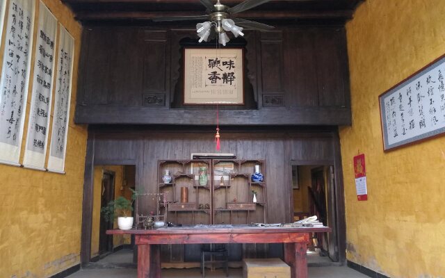 Yangshuo Loong Old House