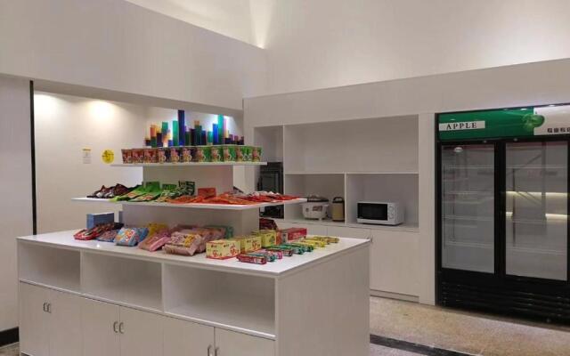 7Days Inn Zhuhai Crocodile Island Bohuang Furniture Baiteng Lake Branch