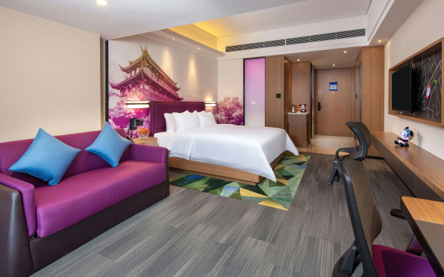 Hampton by Hilton Chaozhou Fortune Center