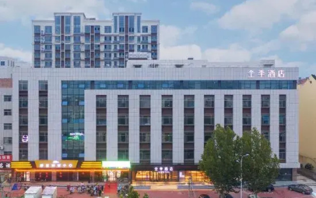 JI Hotel (Jiyang Jibei Gongyuan)