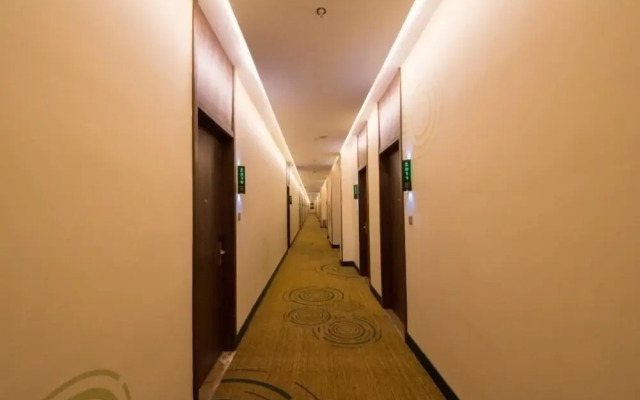 GreenTree Inn Nantong Chongchuan District Middle Changjiang Road Express Hotel