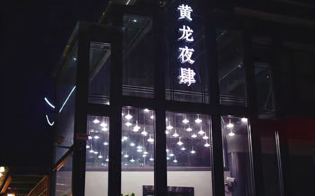 Fengxiang Shanzhuang Hotel