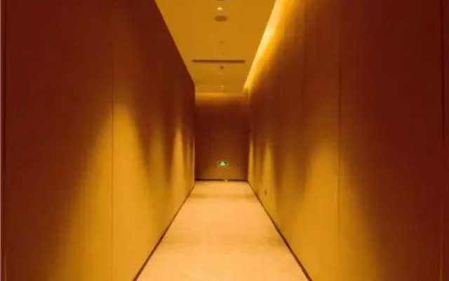 Echarm Plus Hotel Nanning East Station