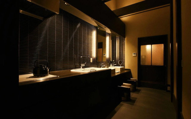 Kuraya Omiya-Shimabara