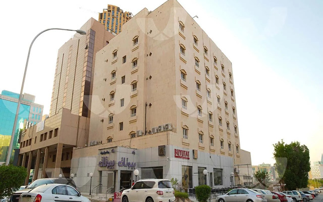 Rokn Buytat Furnished Apartments