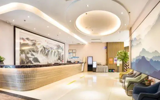 Yuefeng Hotel (Yangjiang Bus Terminal, Wal-Mart)