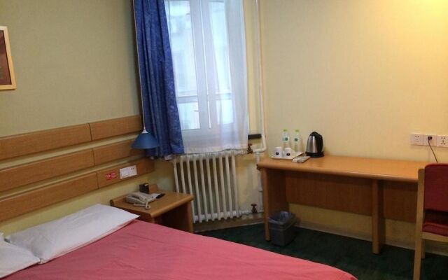 Home Inn Hotel