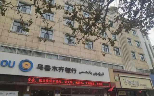 Super 8 Hotel (Ancient City of Kashgar People's Square)