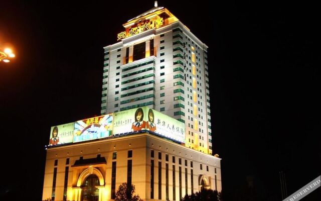 Anzhen Plaza Hotel - Beijing