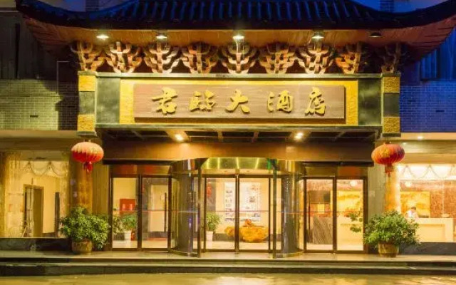 Junlin Hotel (Yangshuo West Street Central Plaza Branch)