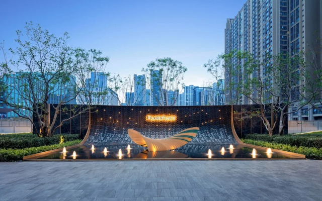 Fraser Place Chengdu