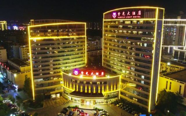 Zhaotong Purple Light Hotel