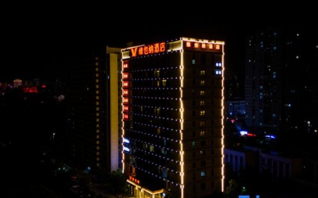 Vienna Hotel (Six Anyuan District Shop) – Outside – Luan