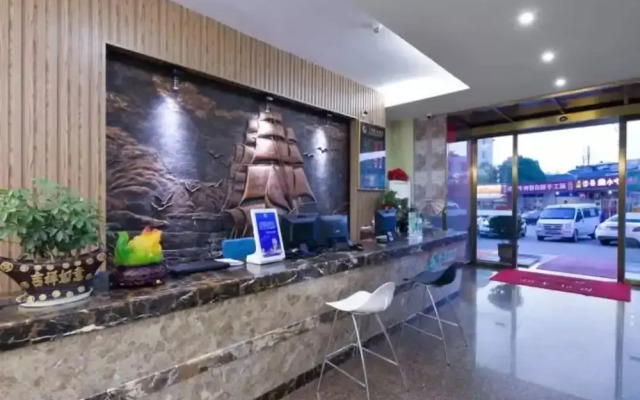 Sucha Hotel Changsha B&T Center