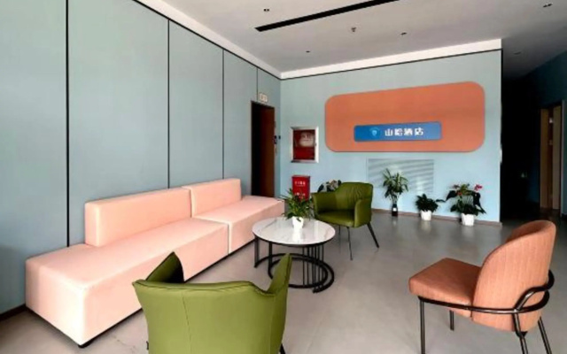 Shanha Chain Hotel (Beijing Huoxian Branch) – Lobby – Beijing