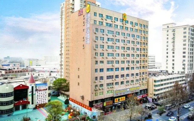 Super 8 Select Hotel (Shache Tuanjie Road) – Outside – Shache