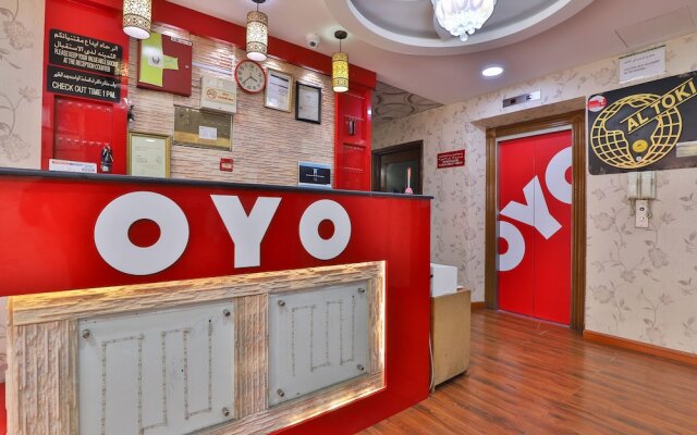 Al Rabia Hotel by OYO Rooms