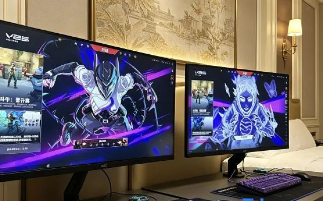 Jijing E-sports Homestay (Anjia Apartment)