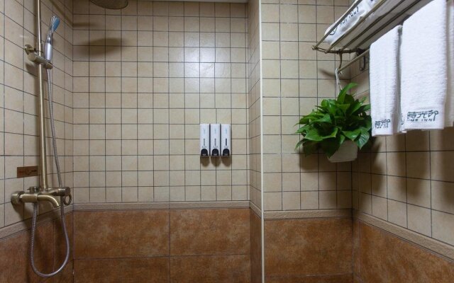 Haikou Time Inn Theme Hotel