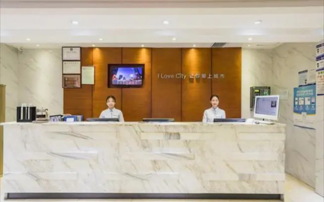 City Comfort Inn Guangzhou Shangxiajiu Pedestrian Street Chenjiaci