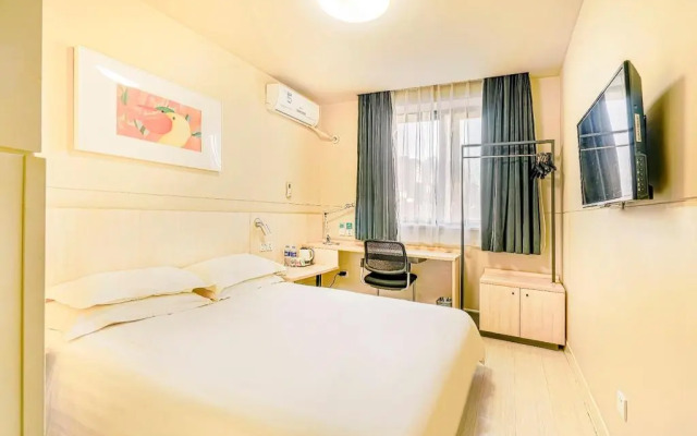 Jinjiang Inn Harbin Central Street Xinyang Road