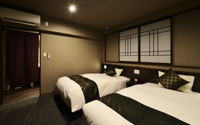 Kuu Kyoto Hotel