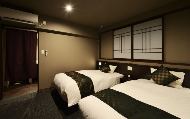 Hotel Kuu Kyoto