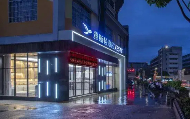 Yeste Hotel (Liuzhou Five Star Pedestrian Street Liuhou Park)