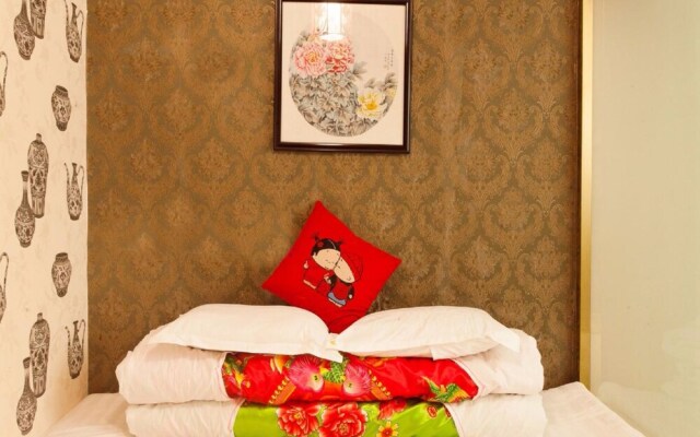 Qinghengfeng Boutique Hotel