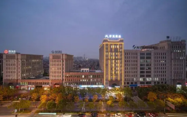 Maytour Hotel(Leather City Yintai City Store)