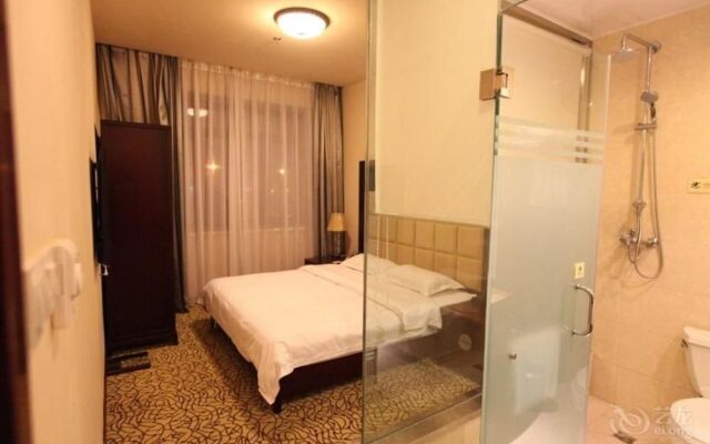 Qingdao Zhongyang Business Hotel