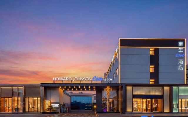 Kunming Howard Johnson Life Hotel (Mixc & Juhua Metro Station Branch) – Exterior – Kunming