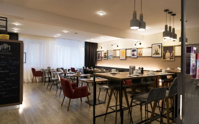 Hotel am Schlosstheater