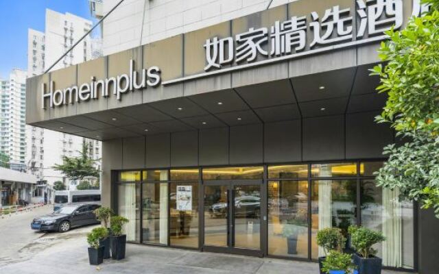 Home Inn Plus Shanghai Hongqiao Road Metro Station