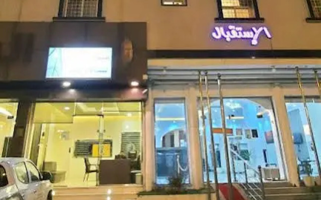 Rehana Al-Wurud Suites