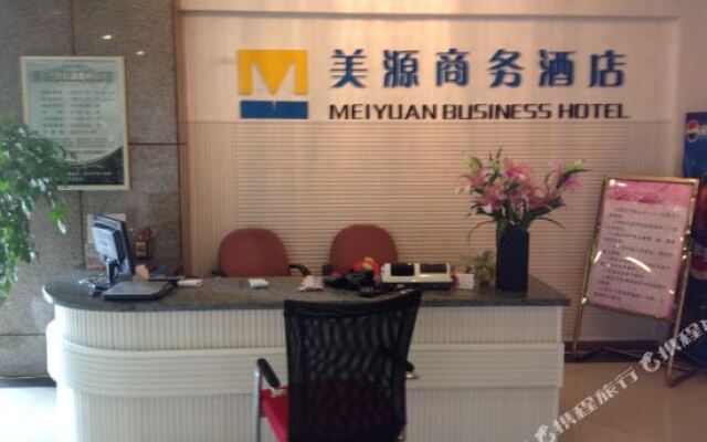 Meiyuan Hostel