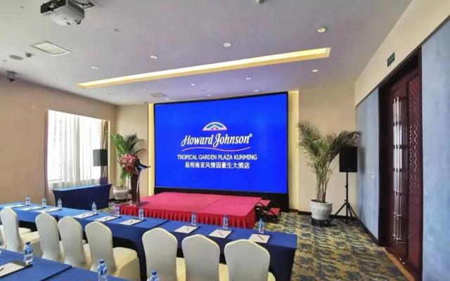 Howard Johnson Tropical Garden Plaza Kunming