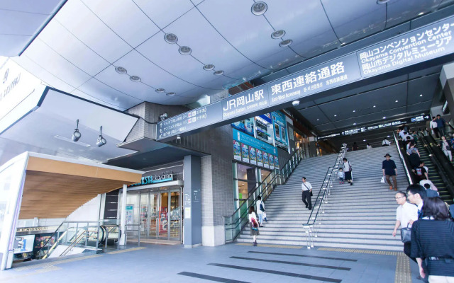 Hotel AreaOne Okayama