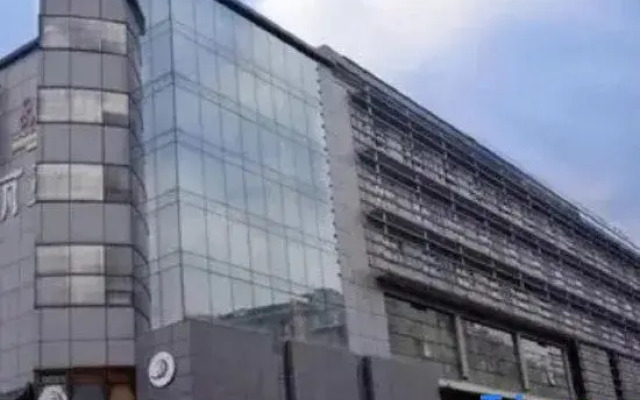 Infully Hotel (Chengdu Jinsha Site)