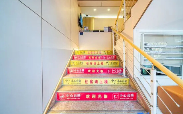 Qingzhu Changyu Preferred Hotel (Shanghai Children's Medical Center)