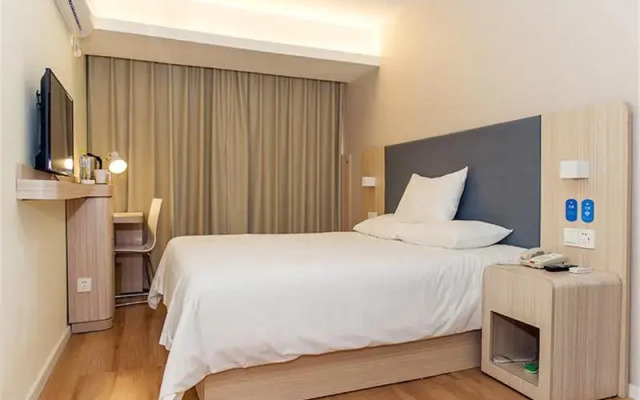 Hanting Express Chengdu Gaoxin District Century City