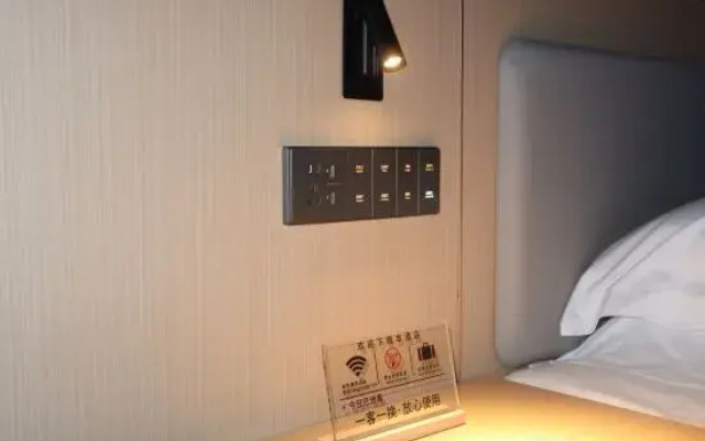 Jingsi Hotel (Dalian Jinshitan Branch)